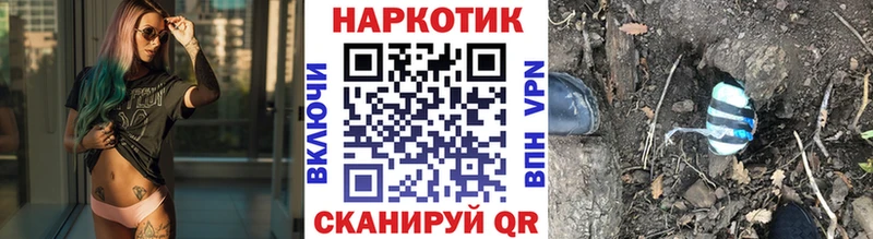Наркошоп купить АМФ  Каннабис  Меф  ГАШ  Alpha PVP  Карабаново