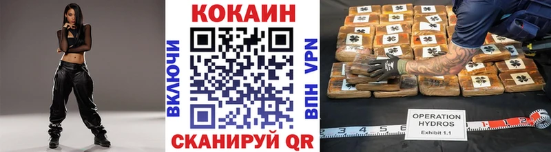 COCAIN FishScale  Купить  Карабаново 