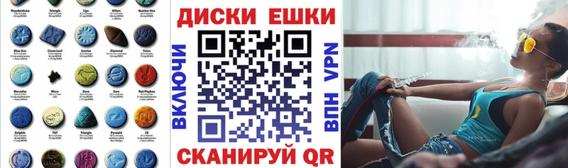 Купить  Карабаново  Экстази 280 MDMA 