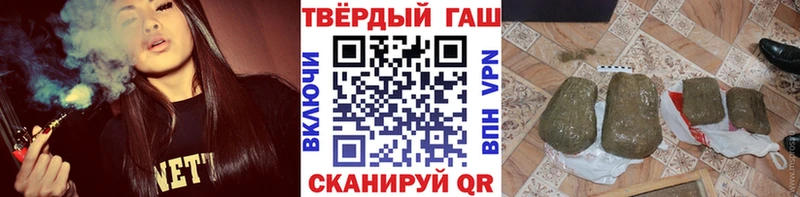 ГАШ Изолятор Купить где Карабаново