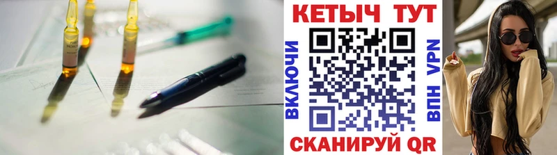 Купить закладки  Карабаново  КЕТАМИН ketamine 