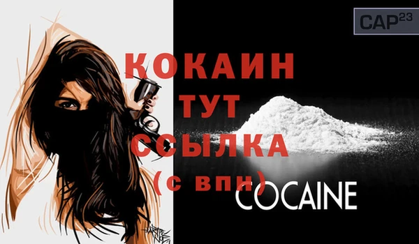 стафф Елабуга
