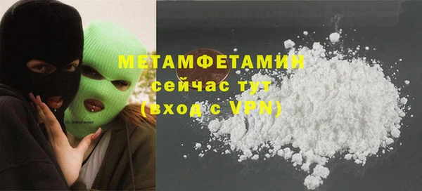 a pvp Инта