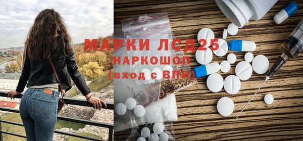 ешки Иннополис