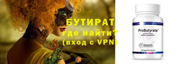 спиды Елизово