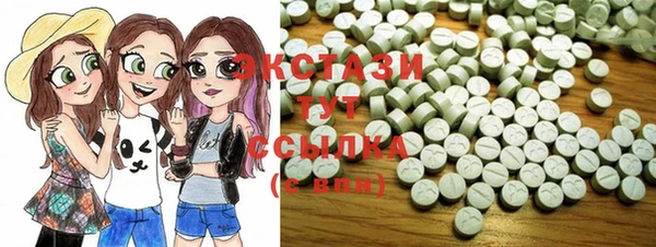 спиды Елизово