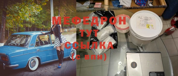 a pvp Заволжск