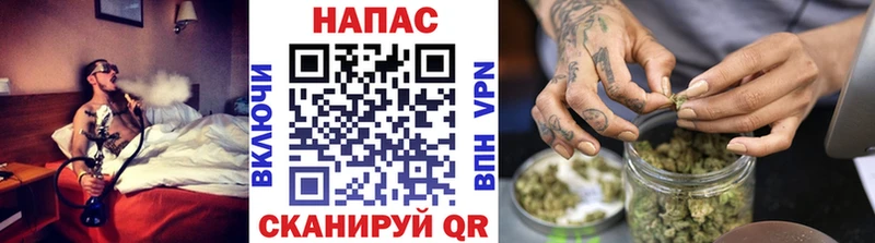 Марихуана Ganja  Купить где  Карабаново 